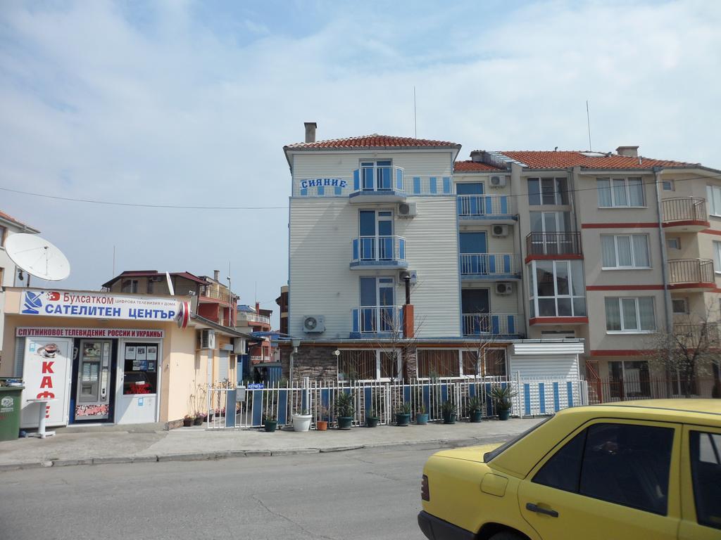 רבדה Sianie Guest House מראה חיצוני תמונה